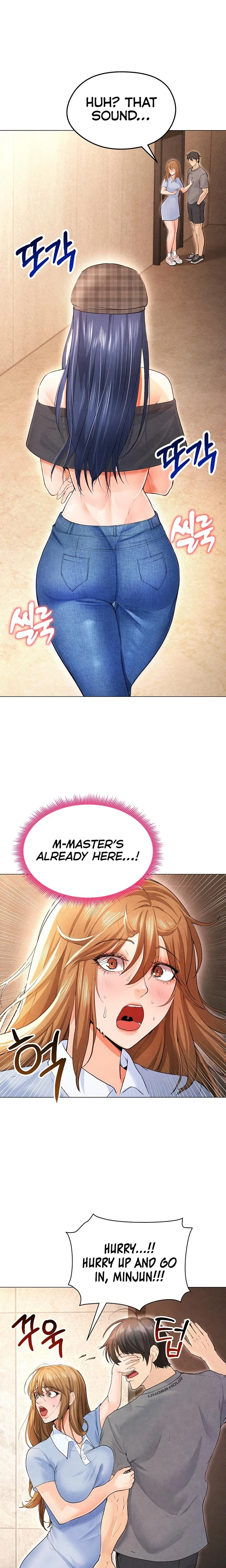 This Face Genius Is Good At Soccer Chapter 07 Page 11