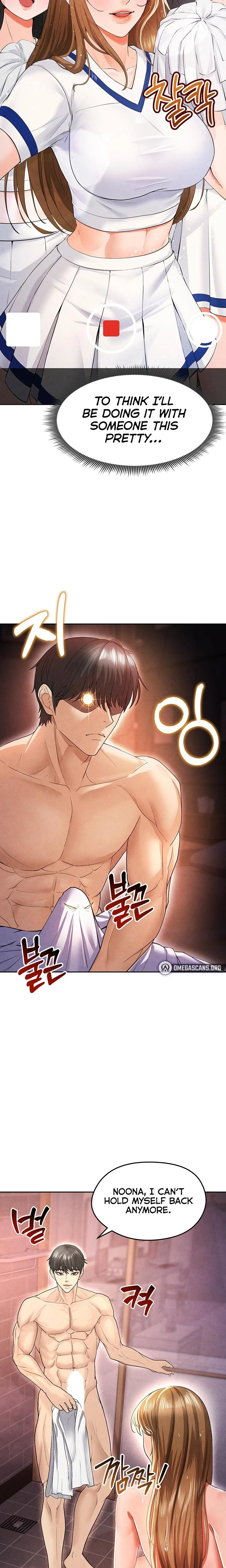 This Face Genius Is Good At Soccer Chapter 07 Page 17