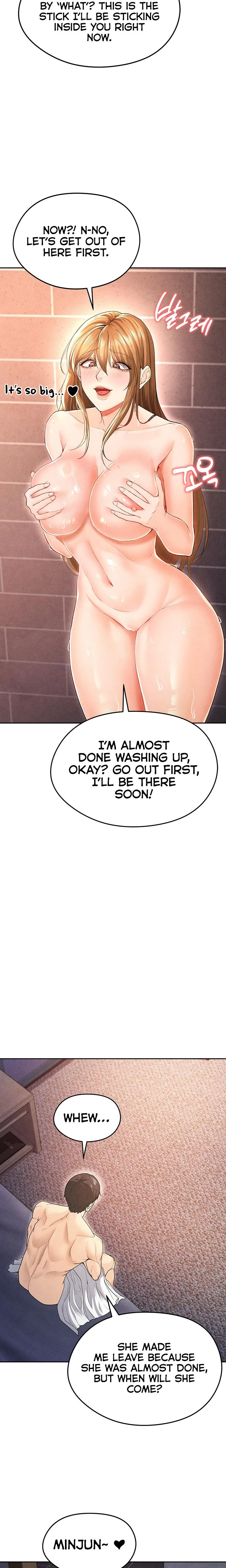 This Face Genius Is Good At Soccer Chapter 07 Page 19