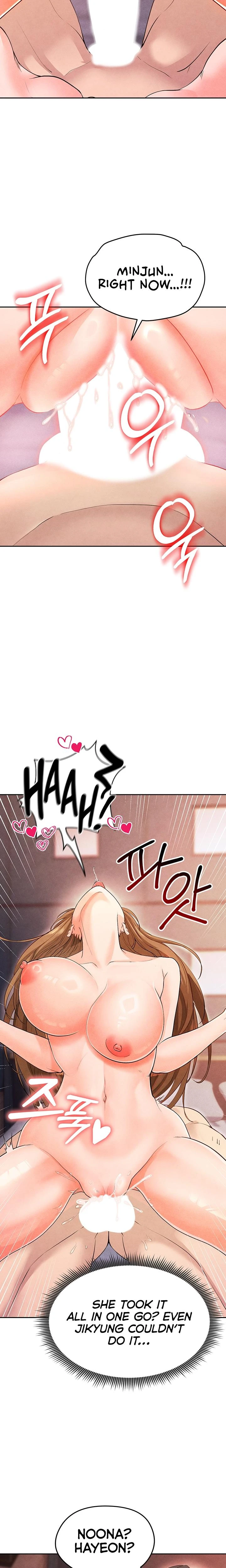 This Face Genius Is Good At Soccer Chapter 07 Page 30