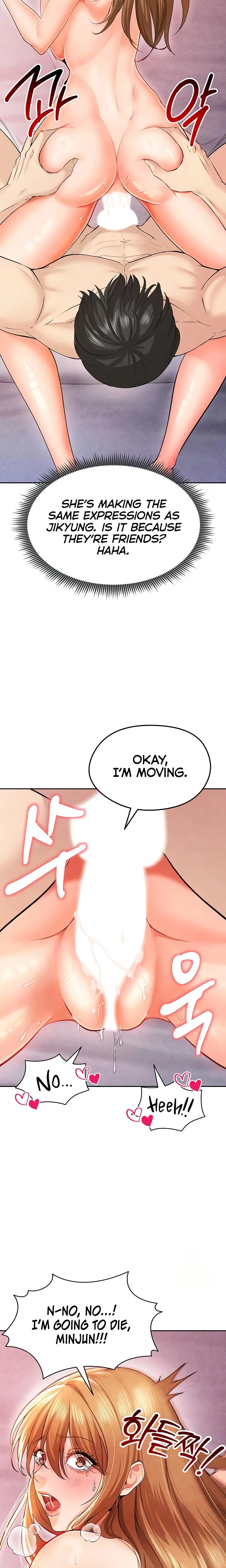 This Face Genius Is Good At Soccer Chapter 08 Page 2