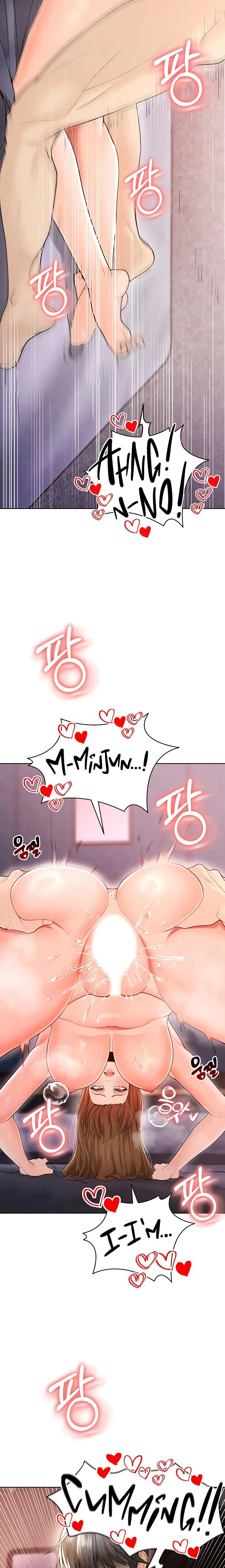 This Face Genius Is Good At Soccer Chapter 08 Page 7