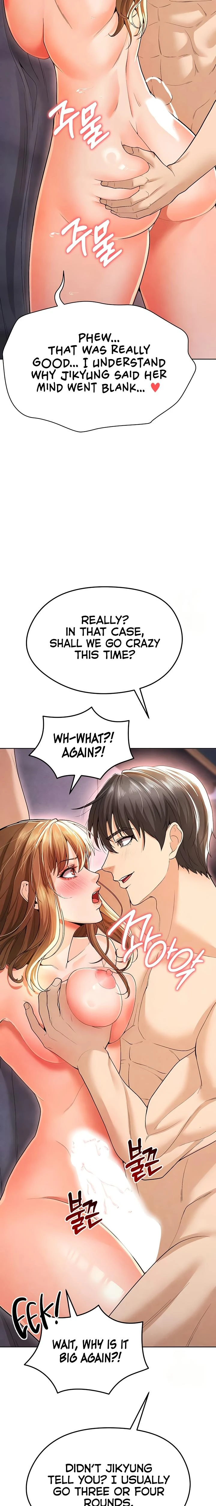 This Face Genius Is Good At Soccer Chapter 08 Page 9