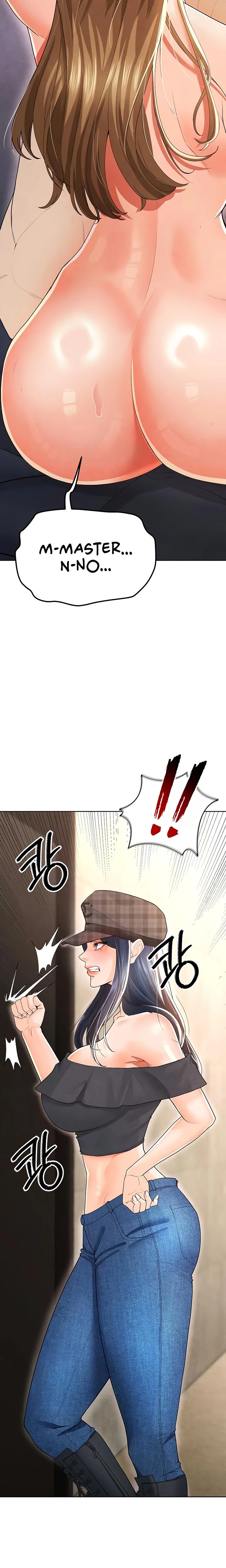 This Face Genius Is Good At Soccer Chapter 08 Page 13
