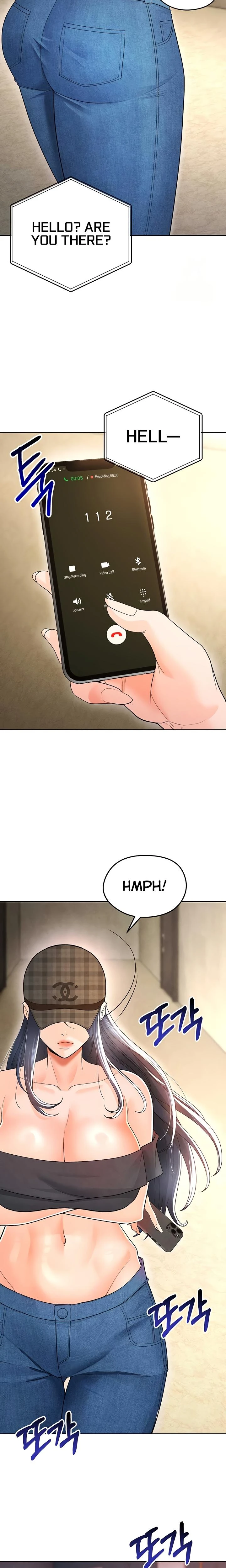 This Face Genius Is Good At Soccer Chapter 08 Page 17