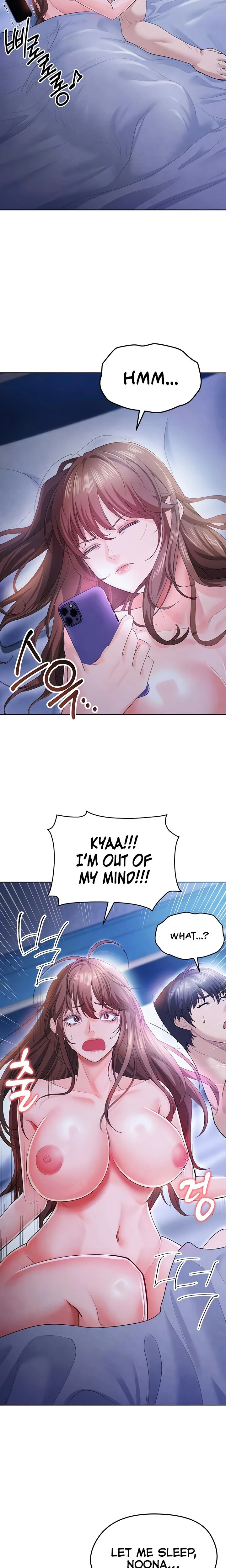 This Face Genius Is Good At Soccer Chapter 08 Page 19