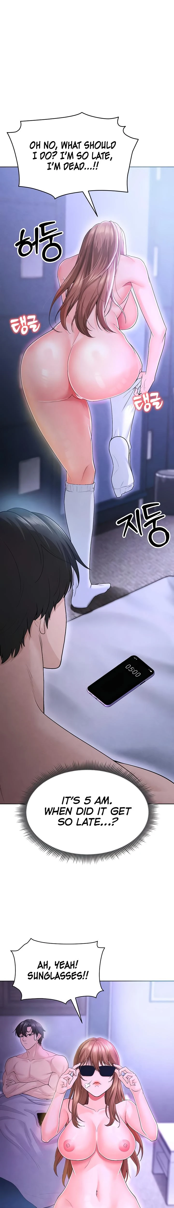 This Face Genius Is Good At Soccer Chapter 08 Page 21