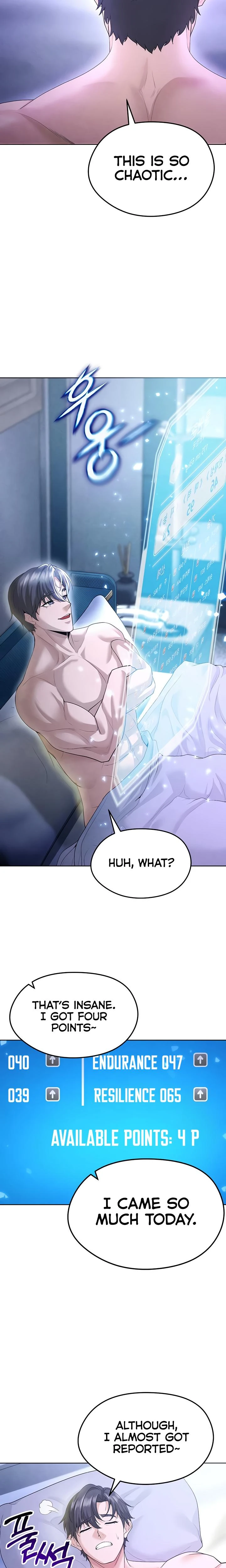 This Face Genius Is Good At Soccer Chapter 08 Page 23