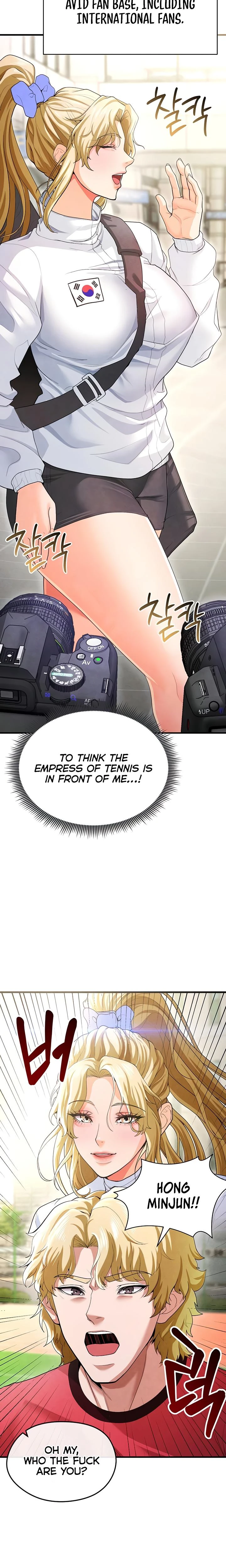 This Face Genius Is Good At Soccer Chapter 09 Page 5
