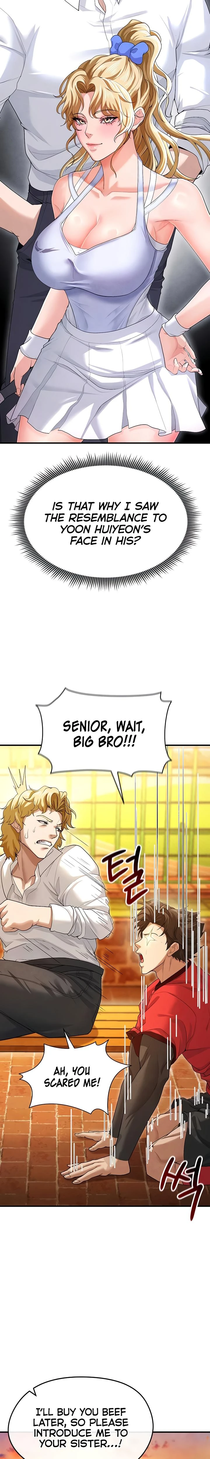 This Face Genius Is Good At Soccer Chapter 09 Page 13
