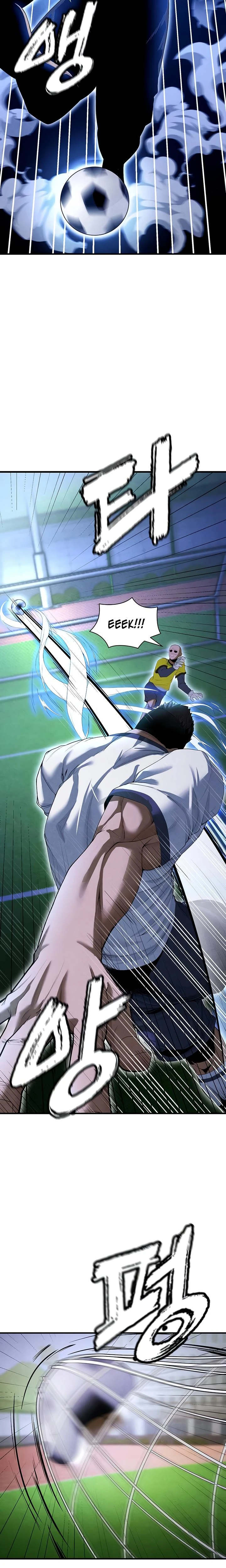 This Face Genius Is Good At Soccer Chapter 09 Page 25