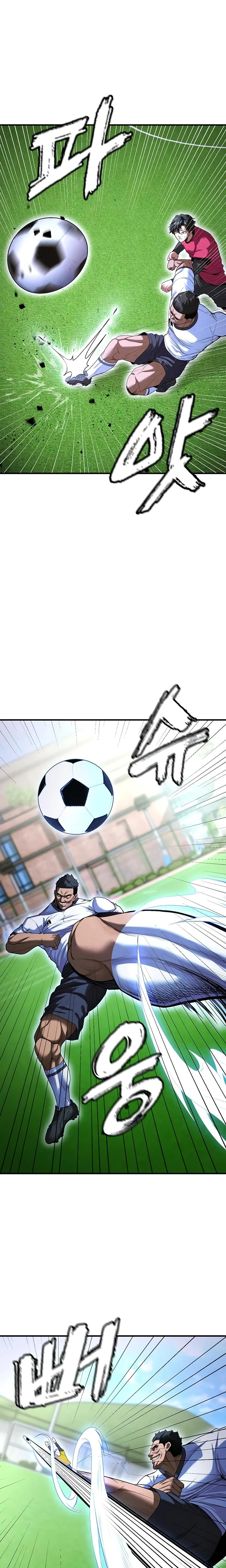 This Face Genius Is Good At Soccer Chapter 09 Page 29