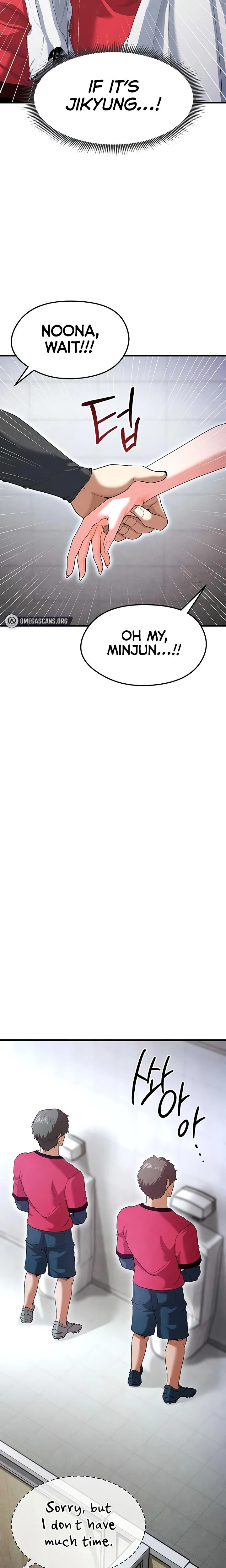 This Face Genius Is Good At Soccer Chapter 09 Page 33