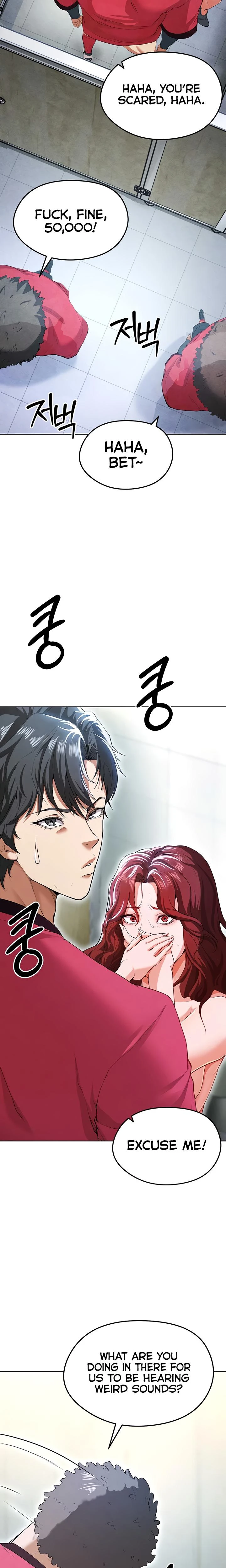 This Face Genius Is Good At Soccer Chapter 10 Page 16