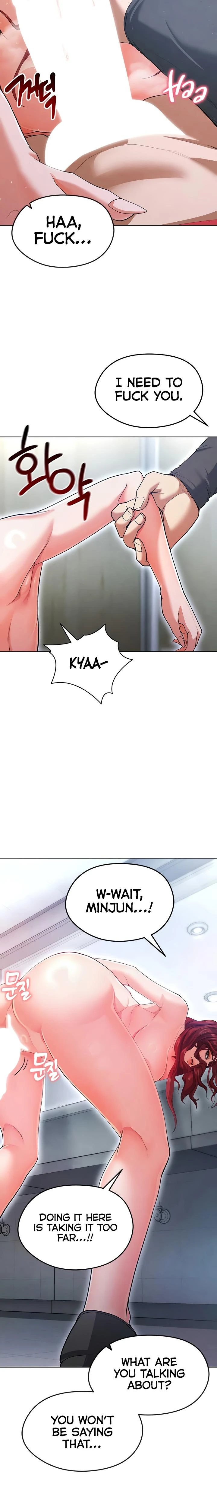 This Face Genius Is Good At Soccer Chapter 10 Page 23