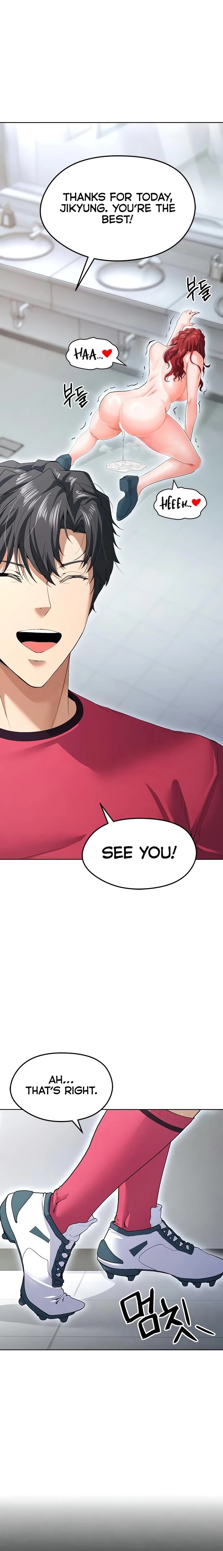 This Face Genius Is Good At Soccer Chapter 10 Page 28