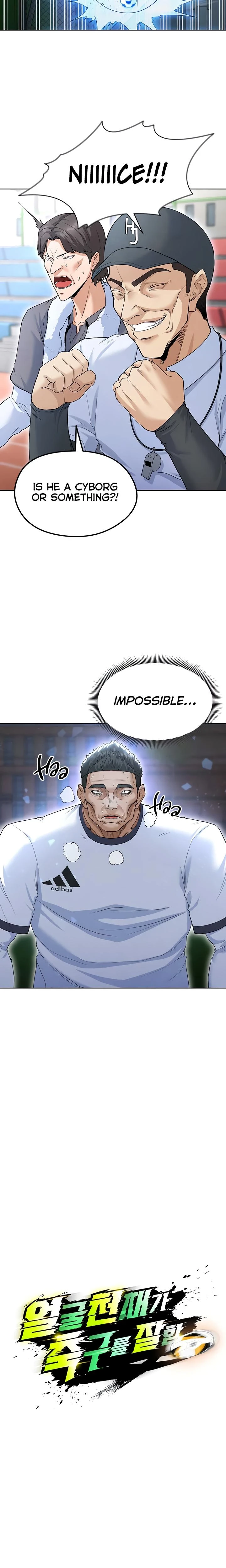 This Face Genius Is Good At Soccer Chapter 11 Page 10