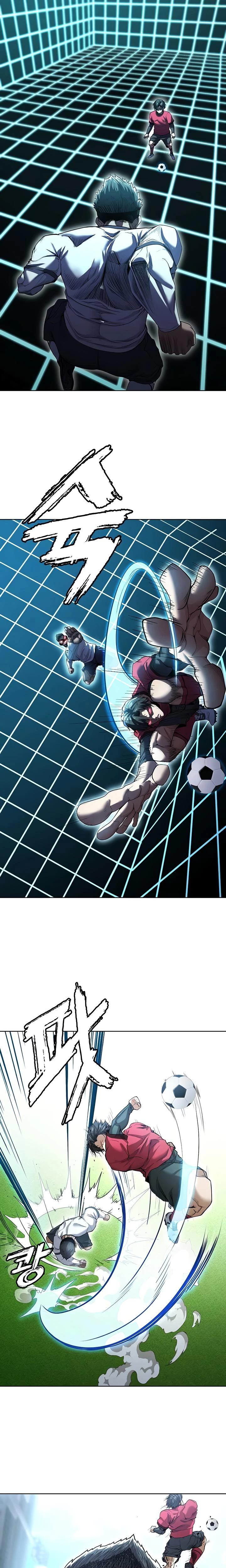 This Face Genius Is Good At Soccer Chapter 11 Page 22