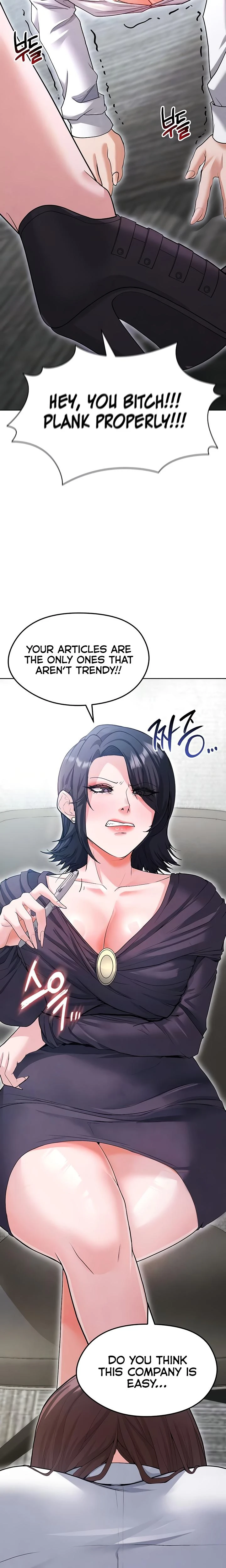 This Face Genius Is Good At Soccer Chapter 12 Page 3