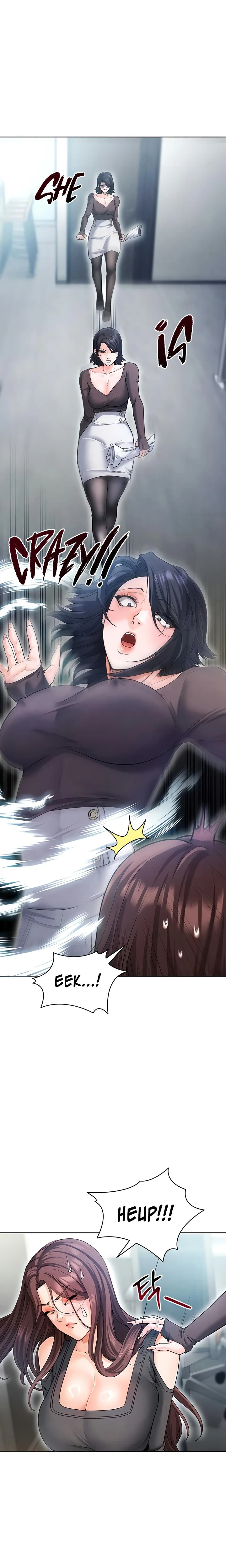 This Face Genius Is Good At Soccer Chapter 12 Page 13
