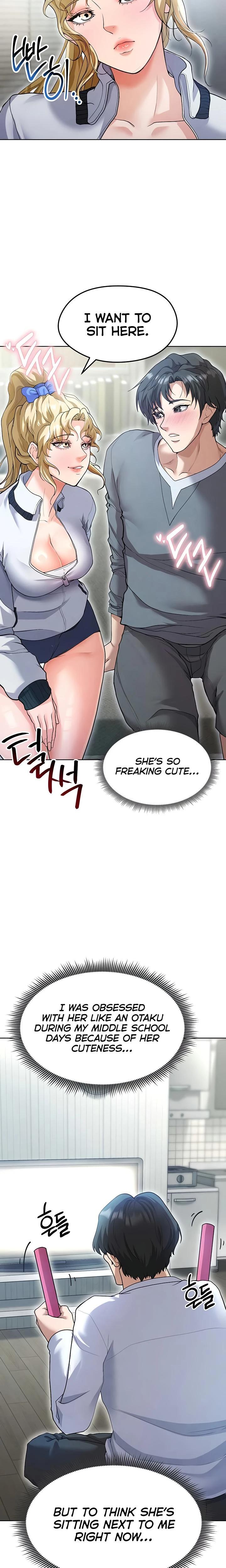 This Face Genius Is Good At Soccer Chapter 12 Page 20