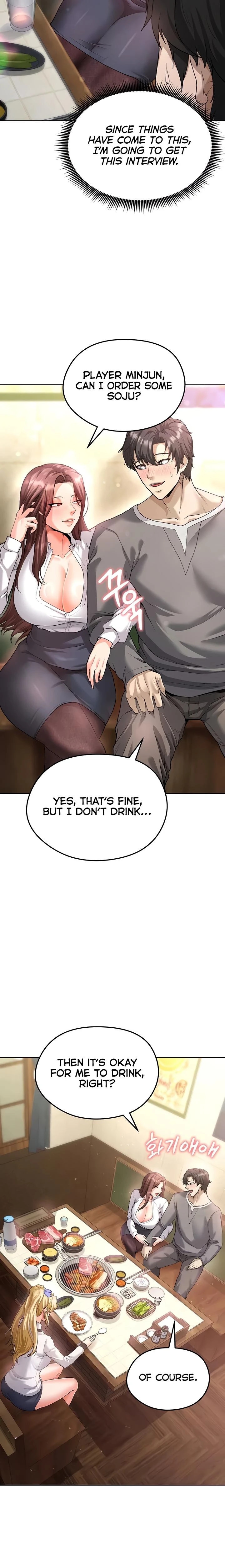 This Face Genius Is Good At Soccer Chapter 13 Page 4
