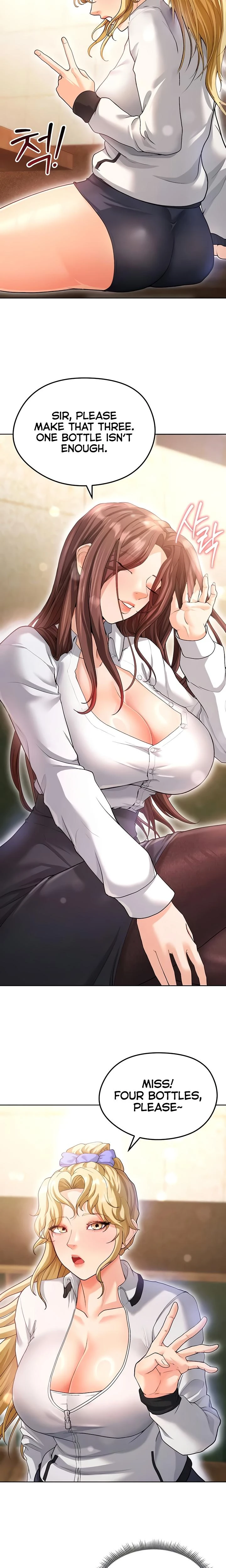 This Face Genius Is Good At Soccer Chapter 13 Page 6