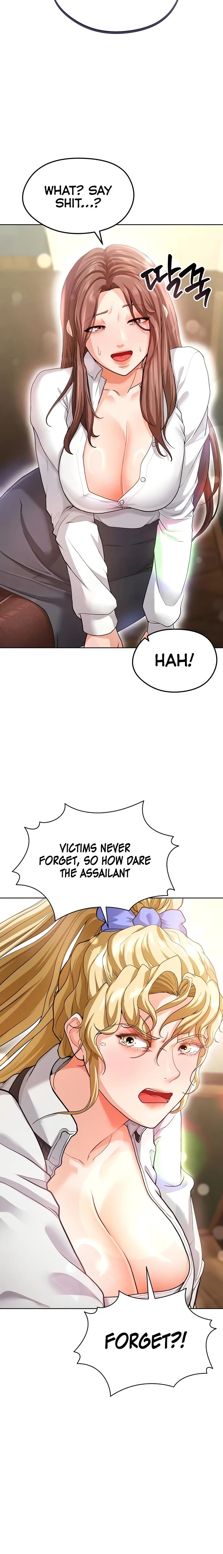 This Face Genius Is Good At Soccer Chapter 13 Page 13
