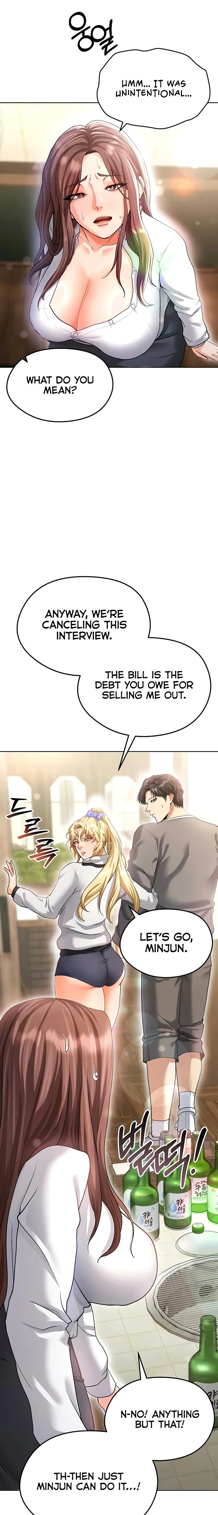 This Face Genius Is Good At Soccer Chapter 13 Page 17