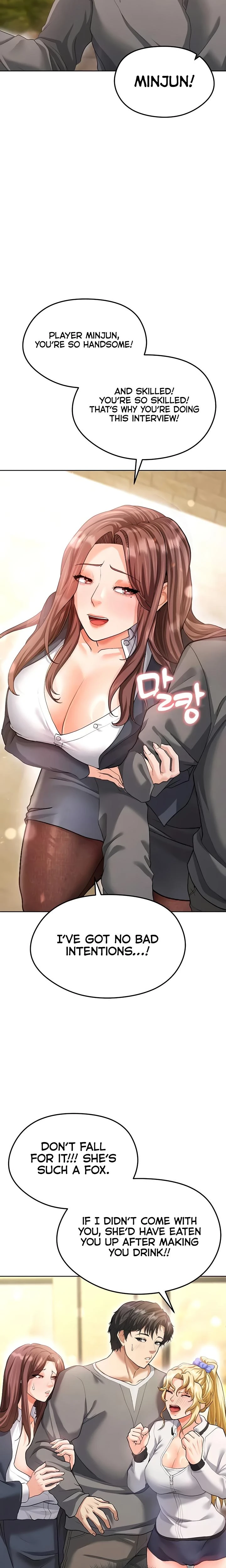 This Face Genius Is Good At Soccer Chapter 13 Page 20
