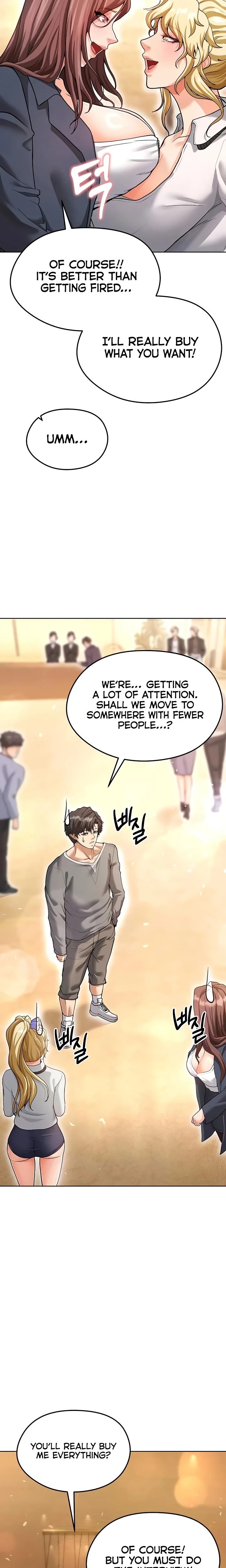 This Face Genius Is Good At Soccer Chapter 13 Page 24