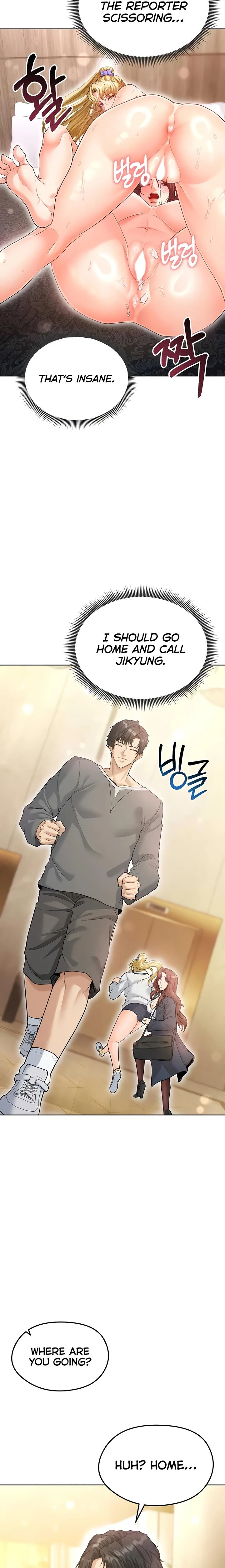 This Face Genius Is Good At Soccer Chapter 13 Page 27