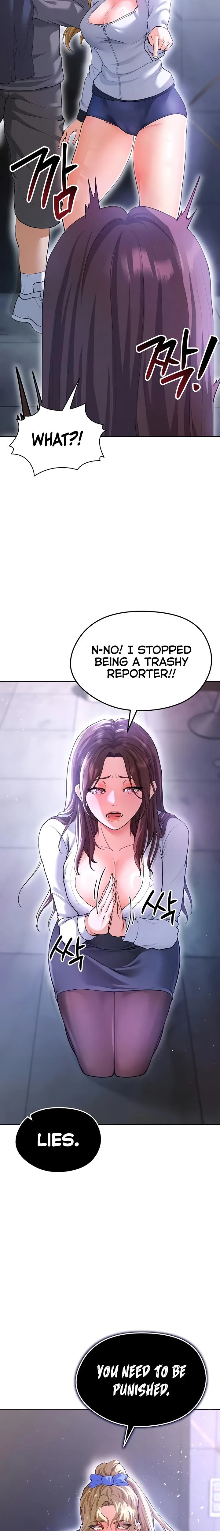 This Face Genius Is Good At Soccer Chapter 13 Page 33