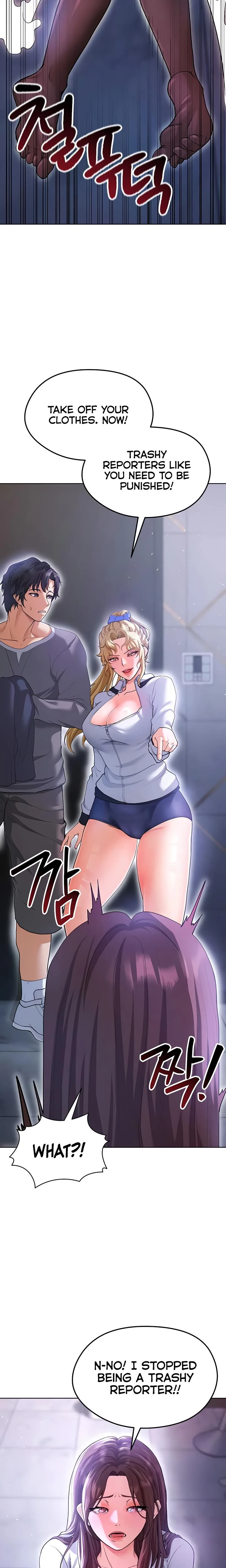 This Face Genius Is Good At Soccer Chapter 14 Page 2