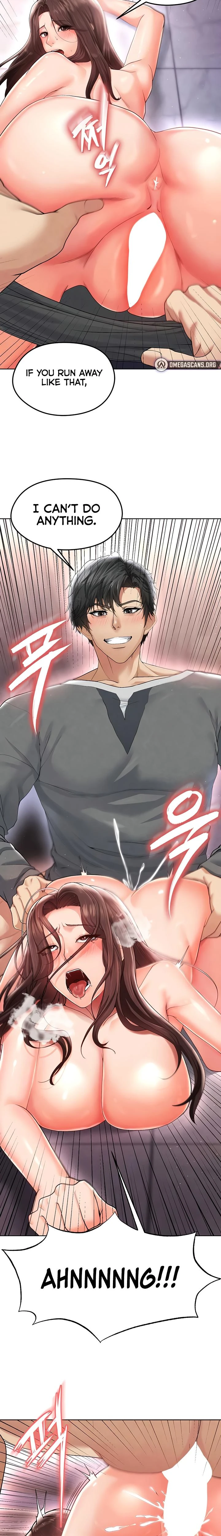 This Face Genius Is Good At Soccer Chapter 14 Page 15