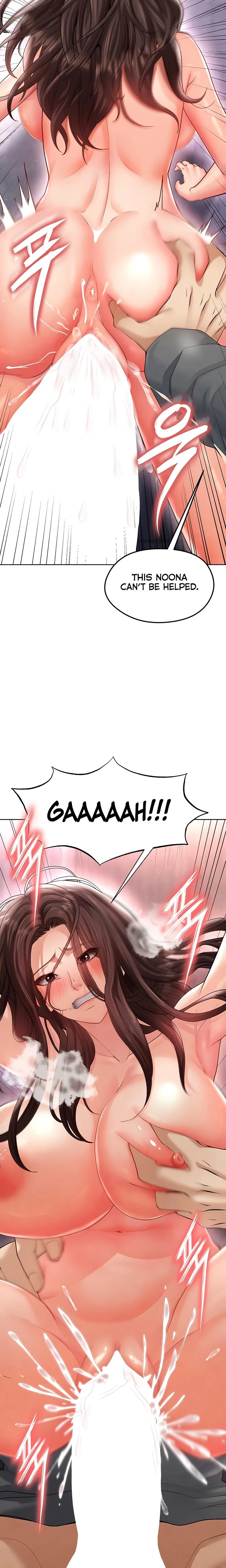 This Face Genius Is Good At Soccer Chapter 14 Page 23