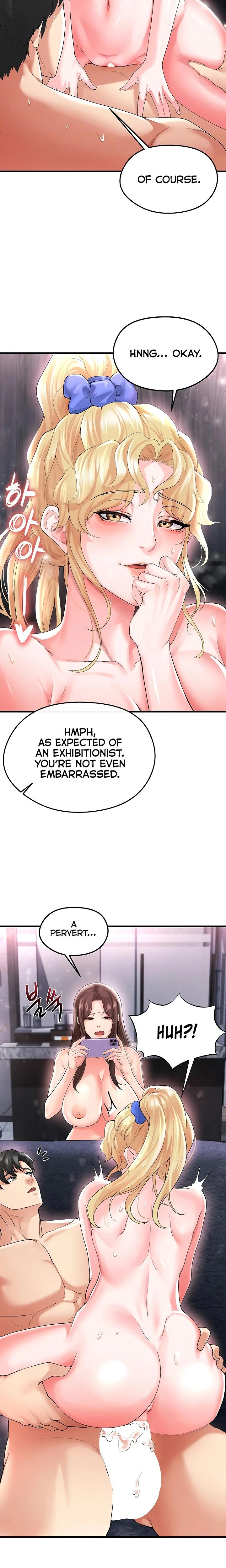 This Face Genius Is Good At Soccer Chapter 16 Page 5