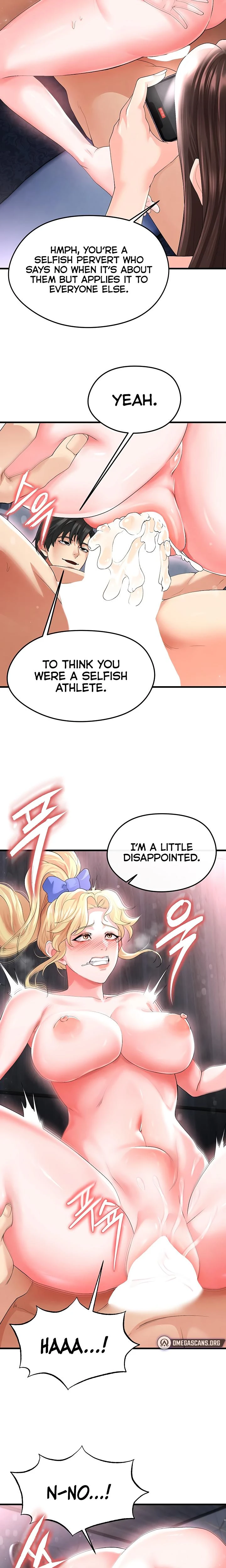 This Face Genius Is Good At Soccer Chapter 16 Page 8