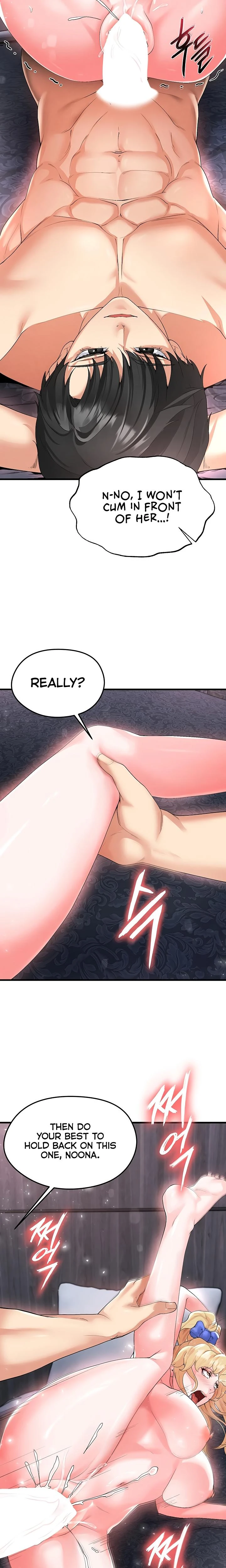This Face Genius Is Good At Soccer Chapter 16 Page 10