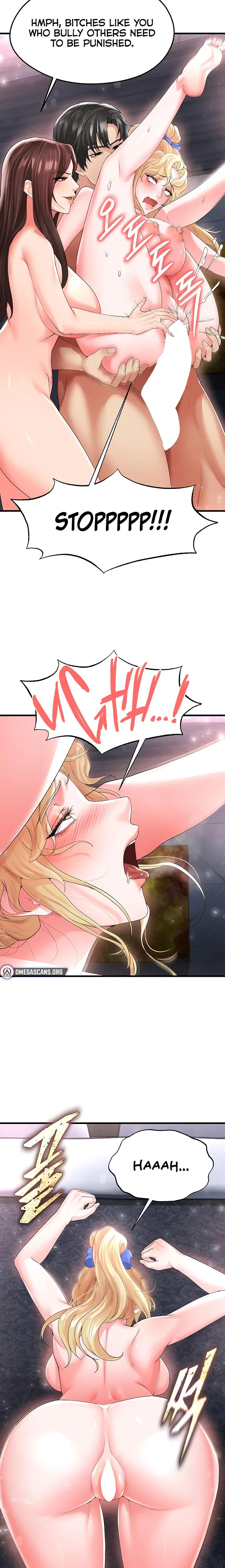 This Face Genius Is Good At Soccer Chapter 16 Page 13