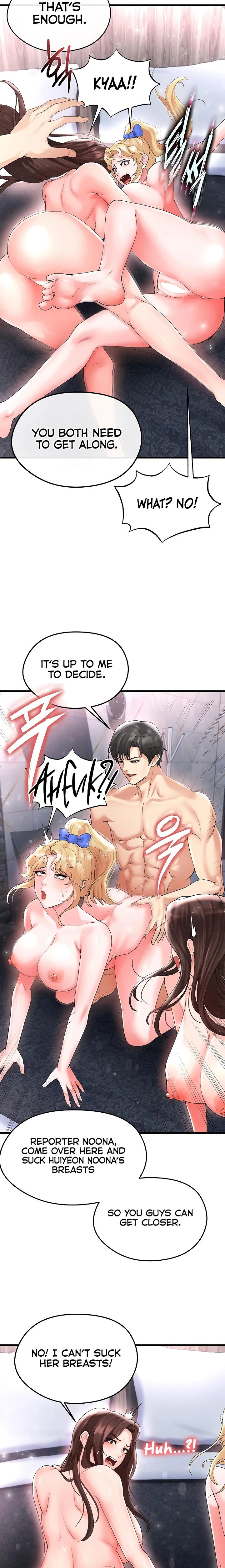 This Face Genius Is Good At Soccer Chapter 16 Page 19