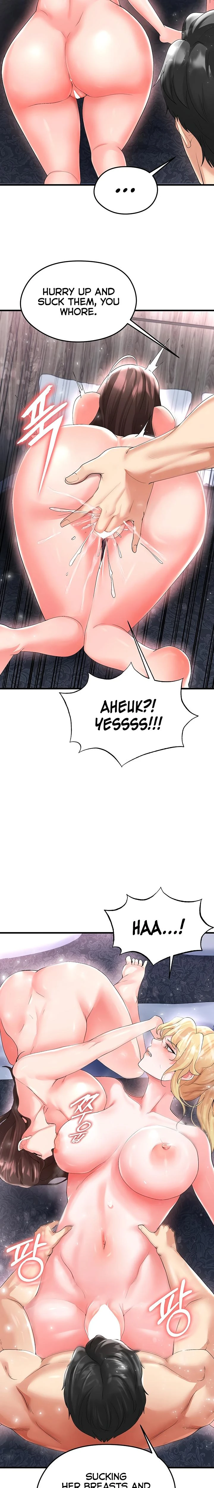 This Face Genius Is Good At Soccer Chapter 16 Page 20
