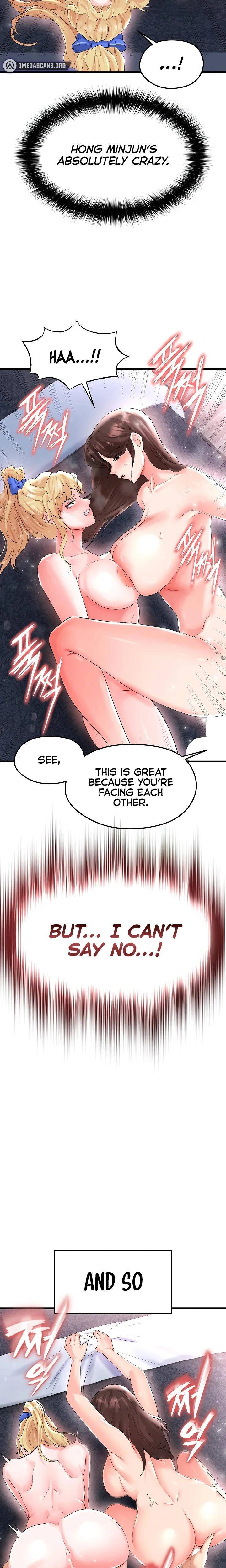 This Face Genius Is Good At Soccer Chapter 16 Page 22