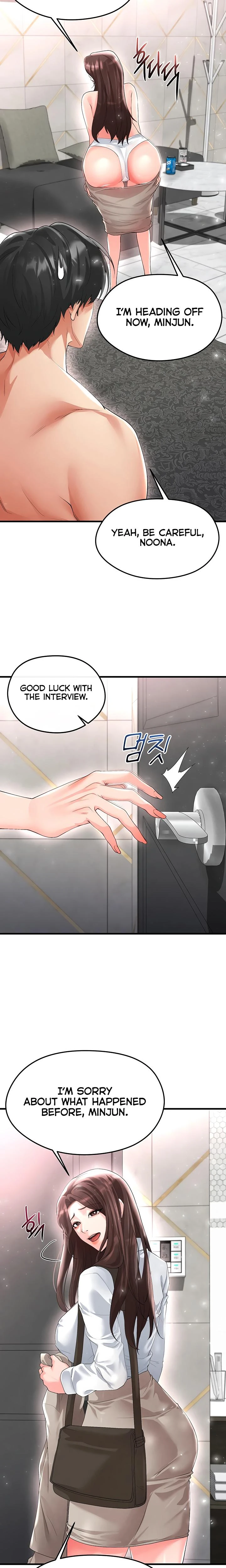 This Face Genius Is Good At Soccer Chapter 16 Page 26