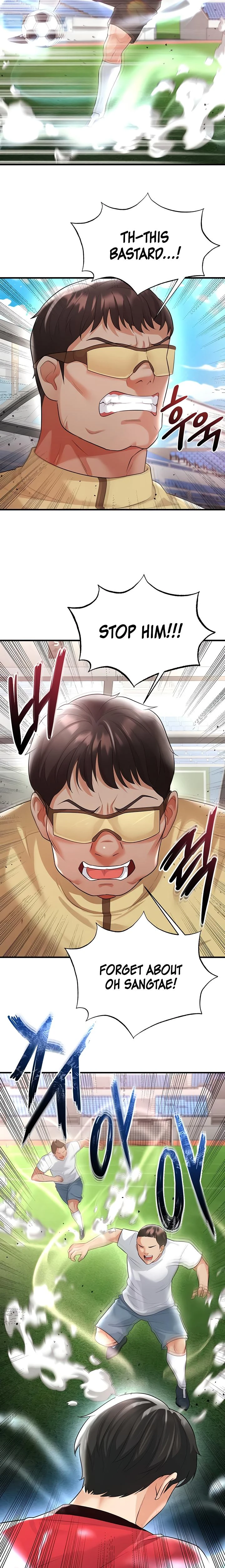 This Face Genius Is Good At Soccer Chapter 17 Page 16
