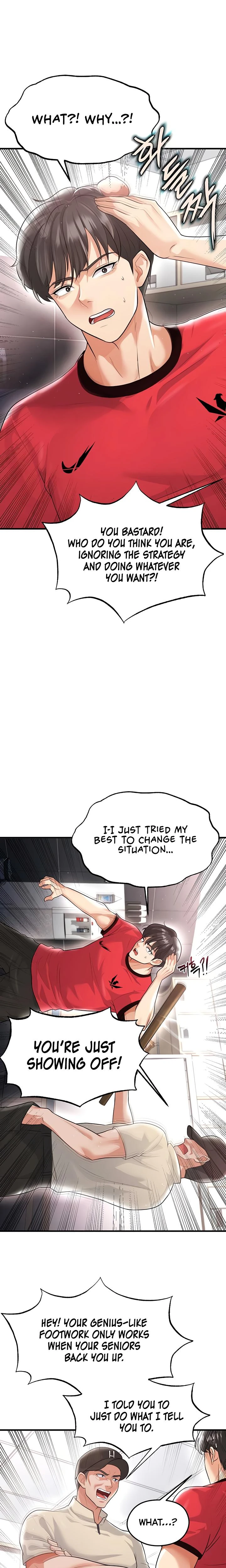 This Face Genius Is Good At Soccer Chapter 17 Page 22