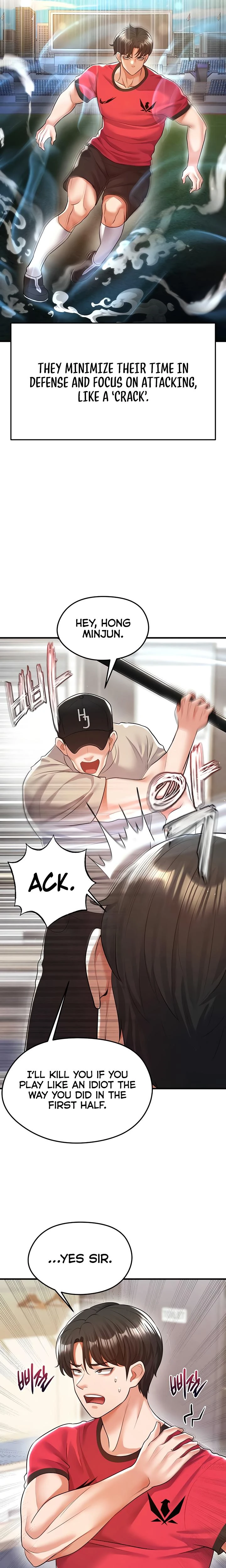 This Face Genius Is Good At Soccer Chapter 18 Page 15