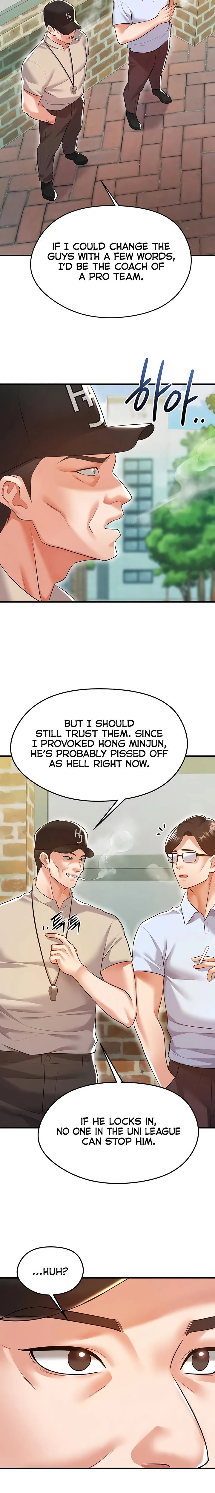 This Face Genius Is Good At Soccer Chapter 18 Page 17