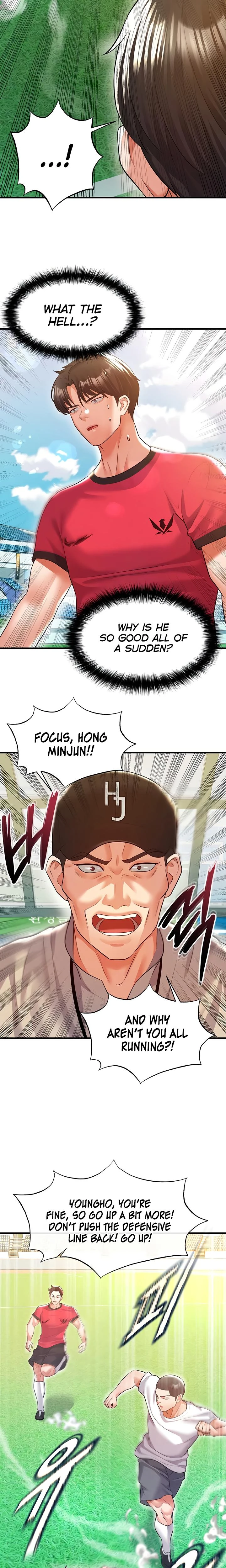 This Face Genius Is Good At Soccer Chapter 18 Page 21