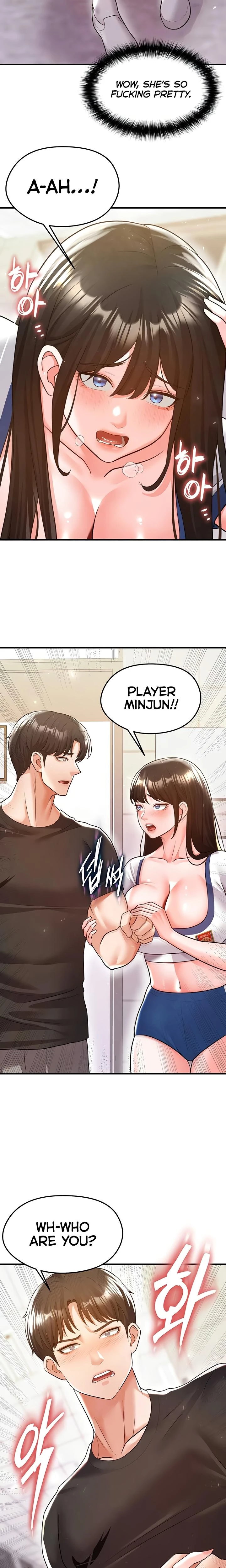 This Face Genius Is Good At Soccer Chapter 19 Page 9